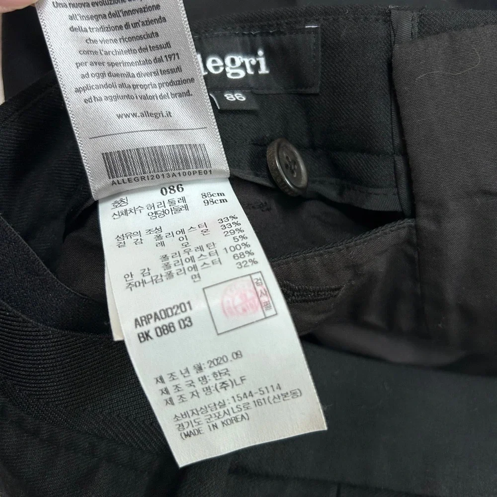 Allegri Milano Mens Black Dress Pants Flat Front Wool Blend Trousers Size 32x27